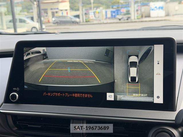 Toyota PRIUS 2024-12 8546045-18