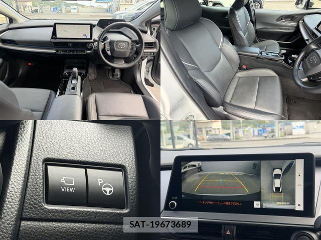 Toyota PRIUS 2024-12 8546045-8