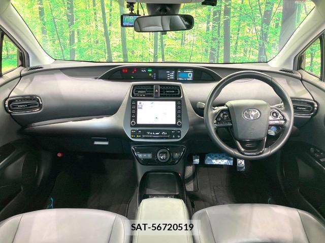 Toyota PRIUS 2021-10 8546101-1