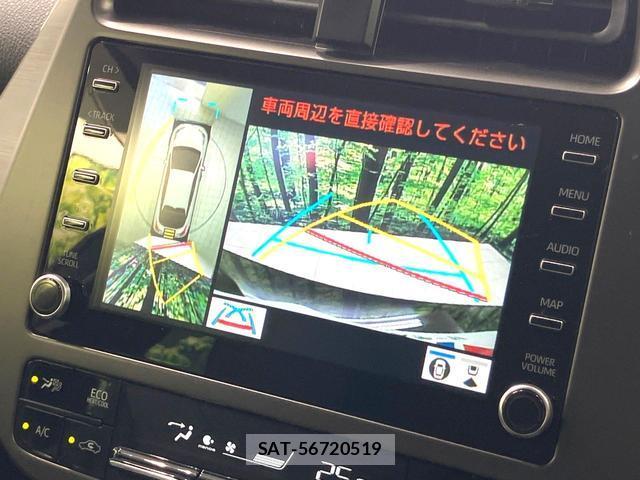Toyota PRIUS 2021-10 8546101-3