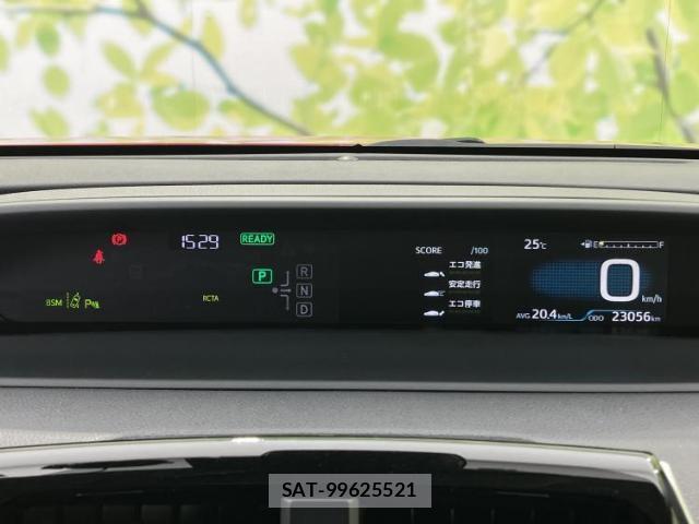 Toyota PRIUS 2019-09 8546213-12