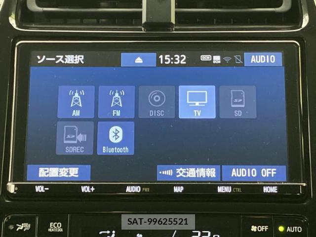 Toyota PRIUS 2019-09 8546213-9