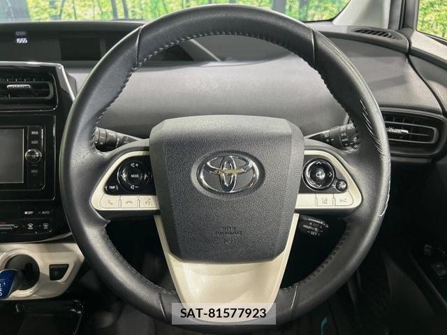Toyota PRIUS 2018-05 8546470-10