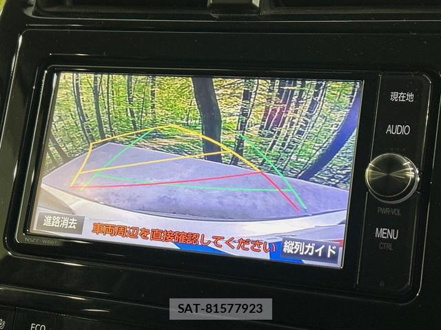 Toyota PRIUS 2018-05 8546470-4