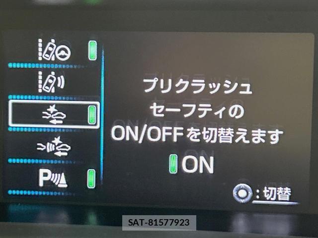Toyota PRIUS 2018-05 8546470-5
