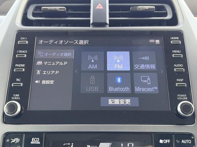 Toyota PRIUS 2021-09 8546488-9