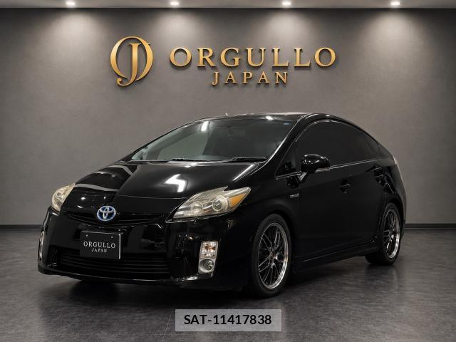 Toyota PRIUS 2010-09 8546493-0