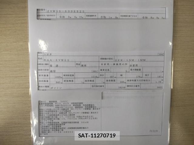Toyota PRIUS 2019-08 8546527-8