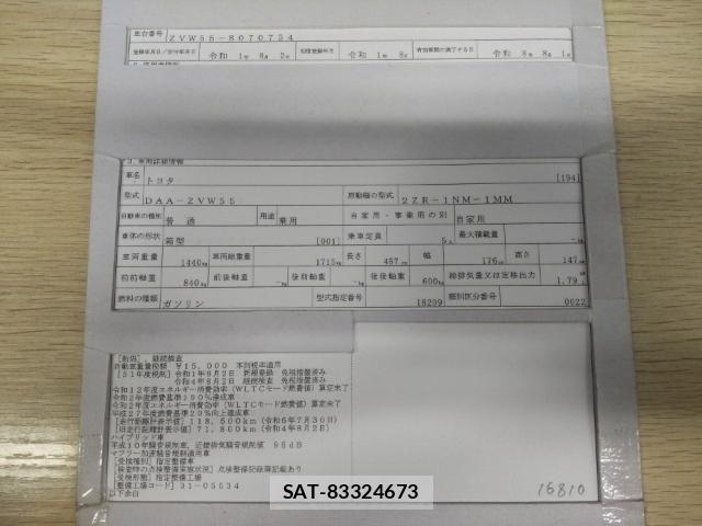 Toyota PRIUS 2019-08 8546579-8