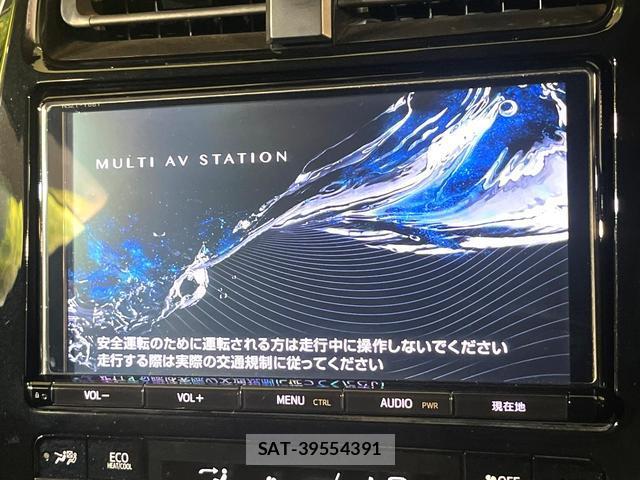 Toyota PRIUS 2018-02 8546840-3