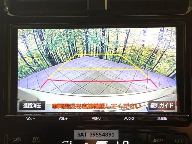 Toyota PRIUS 2018-02 8546840-4