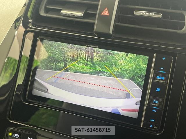 Toyota PRIUS 2016-01 8546844-3