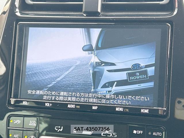 Toyota PRIUS 2019-09 8546876-4