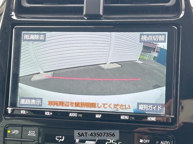 Toyota PRIUS 2019-09 8546876-5