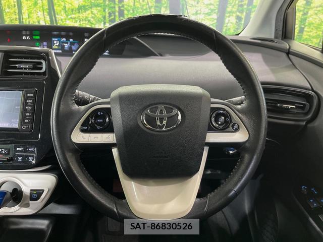 Toyota PRIUS 2017-03 8546952-10