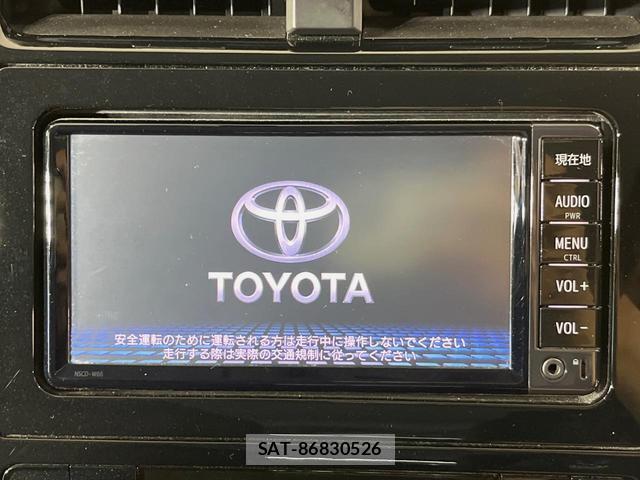 Toyota PRIUS 2017-03 8546952-2