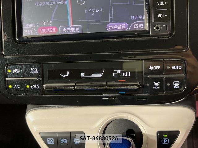 Toyota PRIUS 2017-03 8546952-6