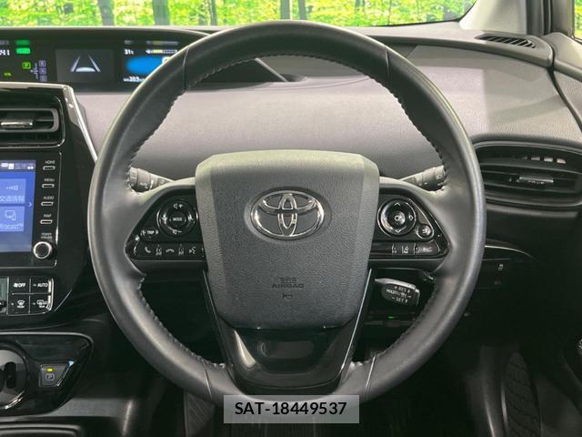Toyota PRIUS 2022-10 8547391-10