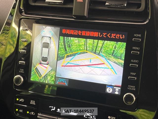 Toyota PRIUS 2022-10 8547391-3