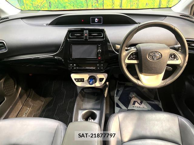 Toyota PRIUS 2017-06 8547447-1