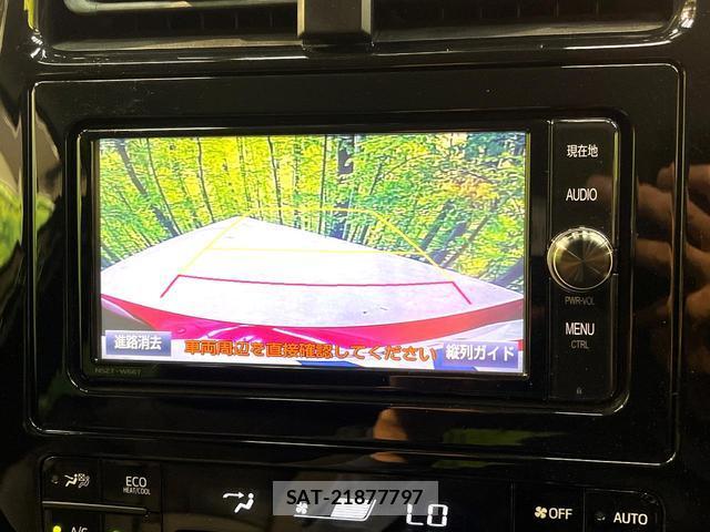 Toyota PRIUS 2017-06 8547447-3