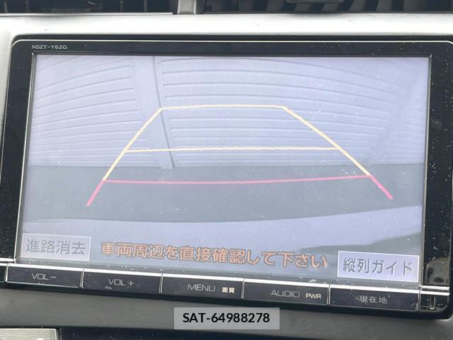 Toyota PRIUS 2014-02 8547455-3