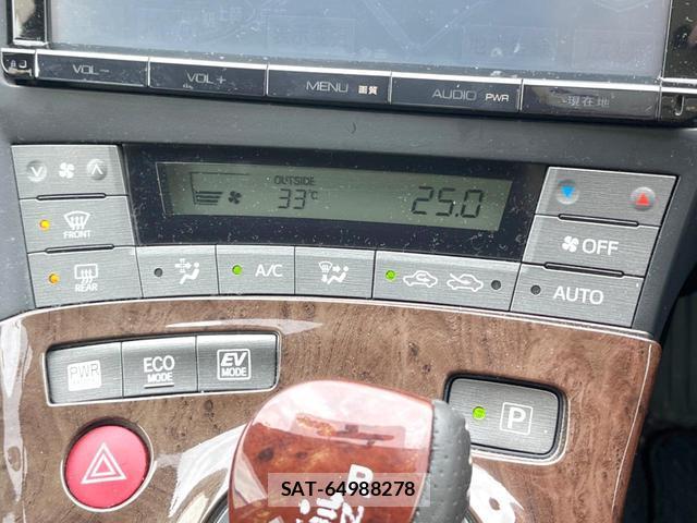 Toyota PRIUS 2014-02 8547455-6