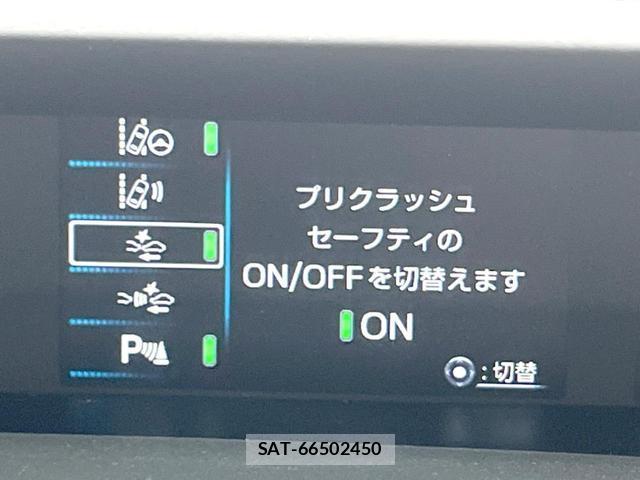 Toyota PRIUS 2018-11 8547458-4