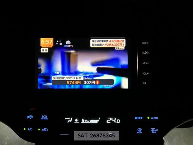 Toyota PRIUS 2016-04 8547494-14