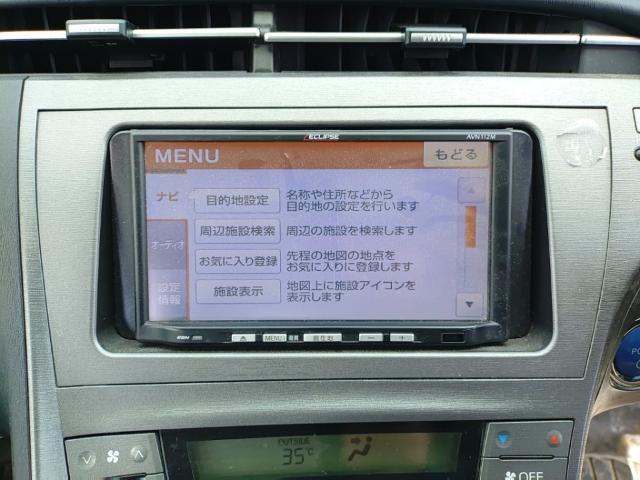 Toyota PRIUS 2013-08 8547506-10