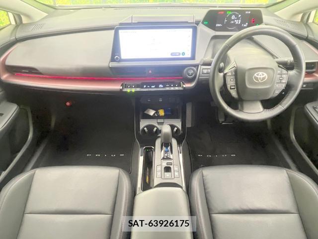 Toyota PRIUS 2023-09 8547679-1