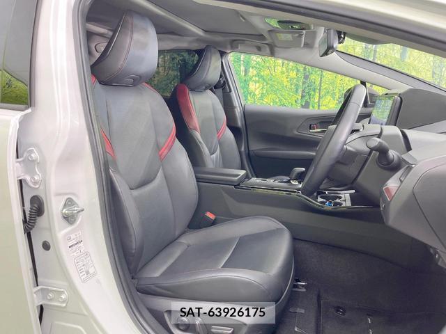 Toyota PRIUS 2023-09 8547679-7