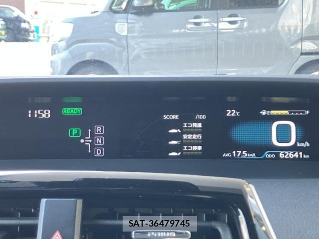 Toyota PRIUS 2017-05 8547979-13