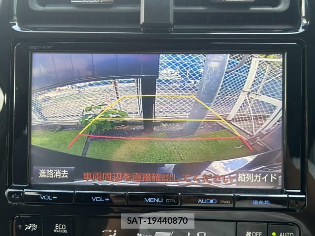 Toyota PRIUS 2016-06 8548006-5
