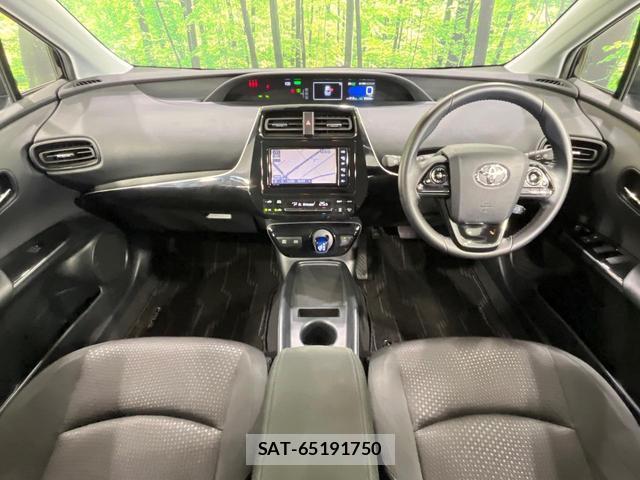 Toyota PRIUS 2022-09 8548072-1