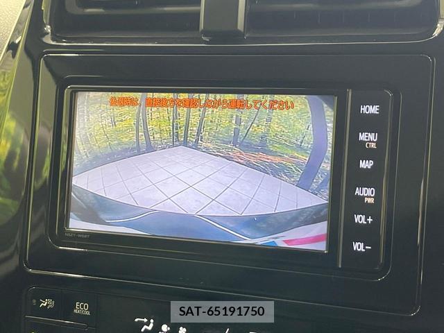 Toyota PRIUS 2022-09 8548072-3