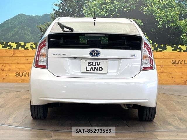 Toyota PRIUS 2013-08 8548440-14