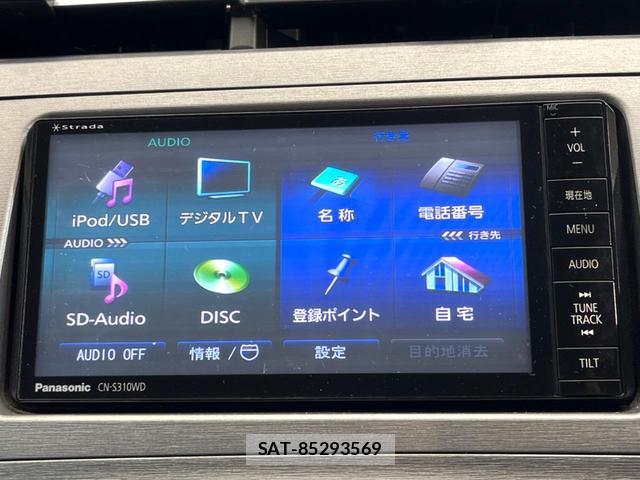 Toyota PRIUS 2013-08 8548440-2