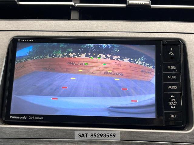 Toyota PRIUS 2013-08 8548440-3