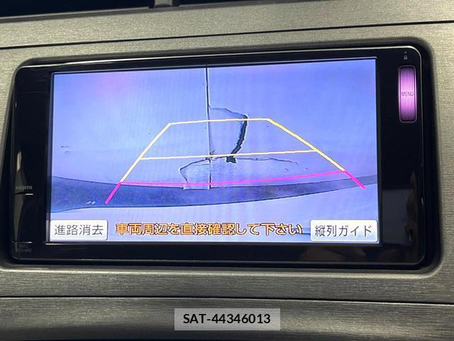 Toyota PRIUS 2013-10 8548507-3