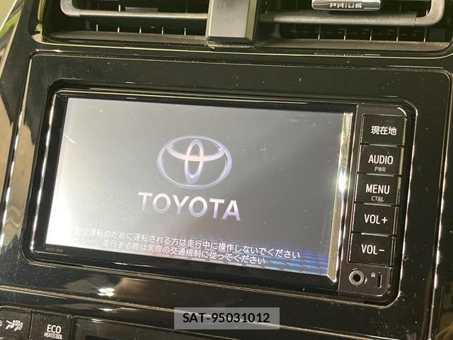 Toyota PRIUS 2017-03 8548593-2