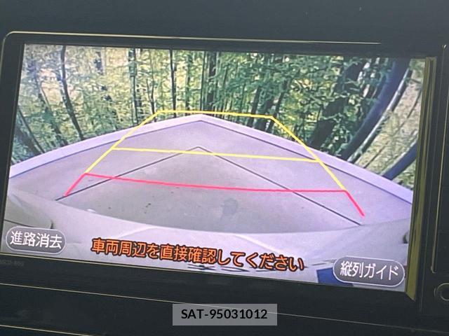 Toyota PRIUS 2017-03 8548593-3