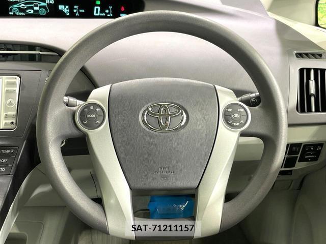 Toyota PRIUS 2011-02 8549044-10