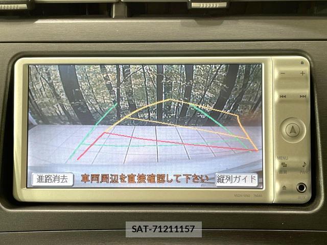 Toyota PRIUS 2011-02 8549044-3