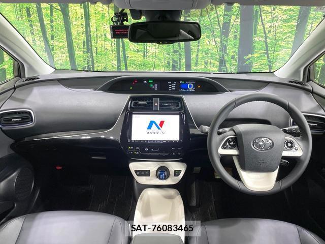 Toyota PRIUS 2016-05 8549051-1