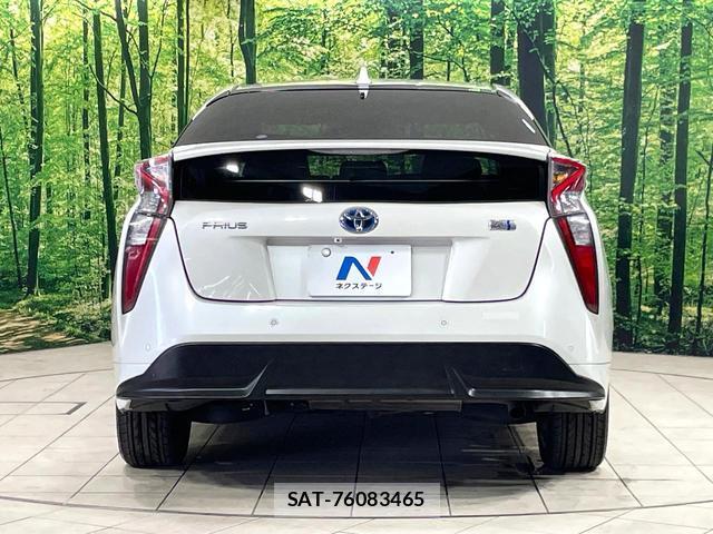 Toyota PRIUS 2016-05 8549051-13