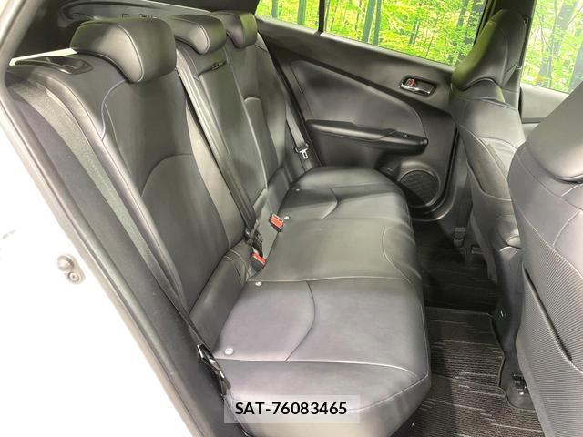 Toyota PRIUS 2016-05 8549051-8