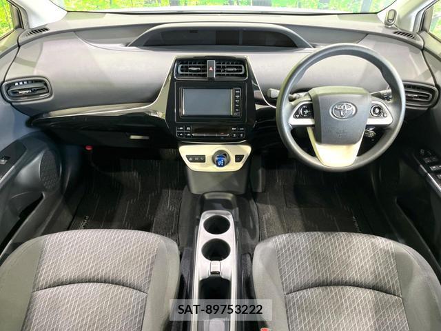 Toyota PRIUS 2017-07 8549293-1