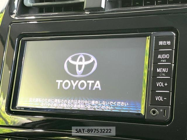 Toyota PRIUS 2017-07 8549293-2