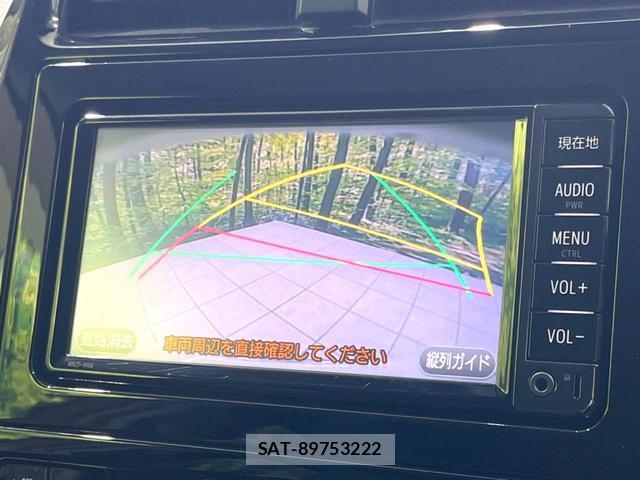 Toyota PRIUS 2017-07 8549293-3